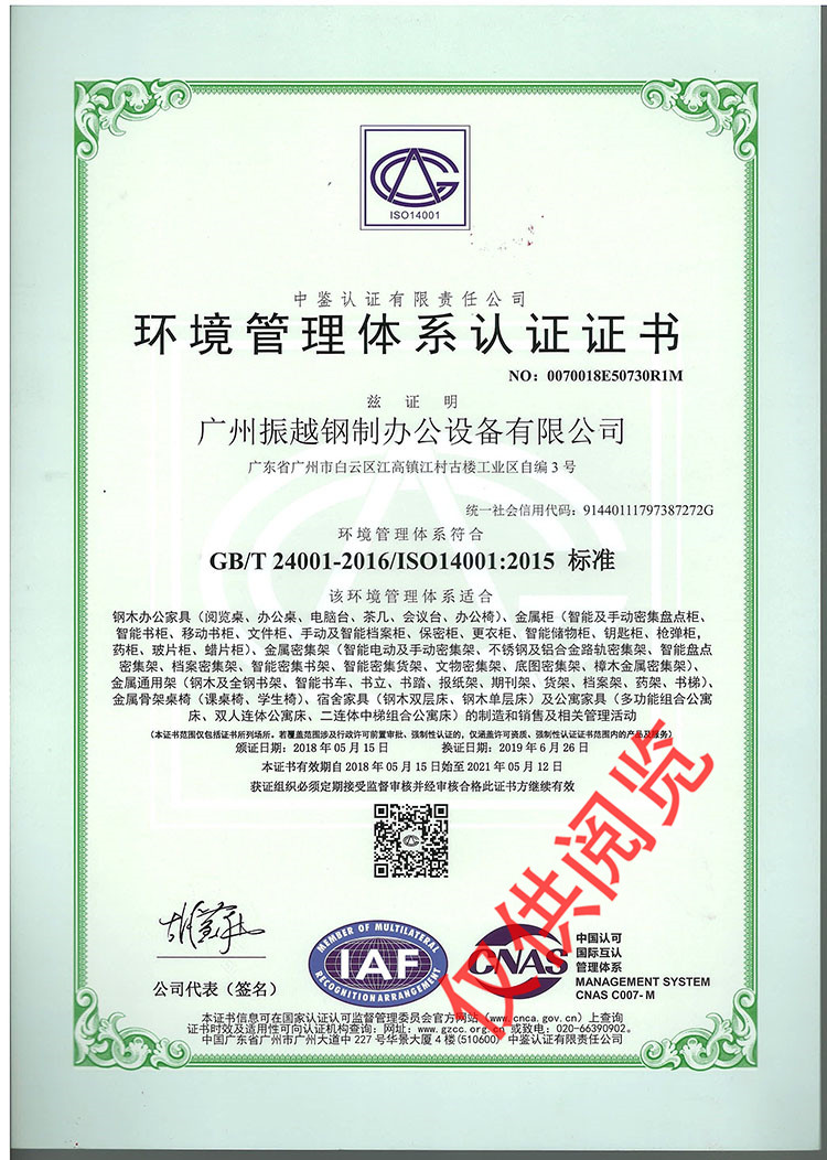 �h�������wϵ�J�C�C��