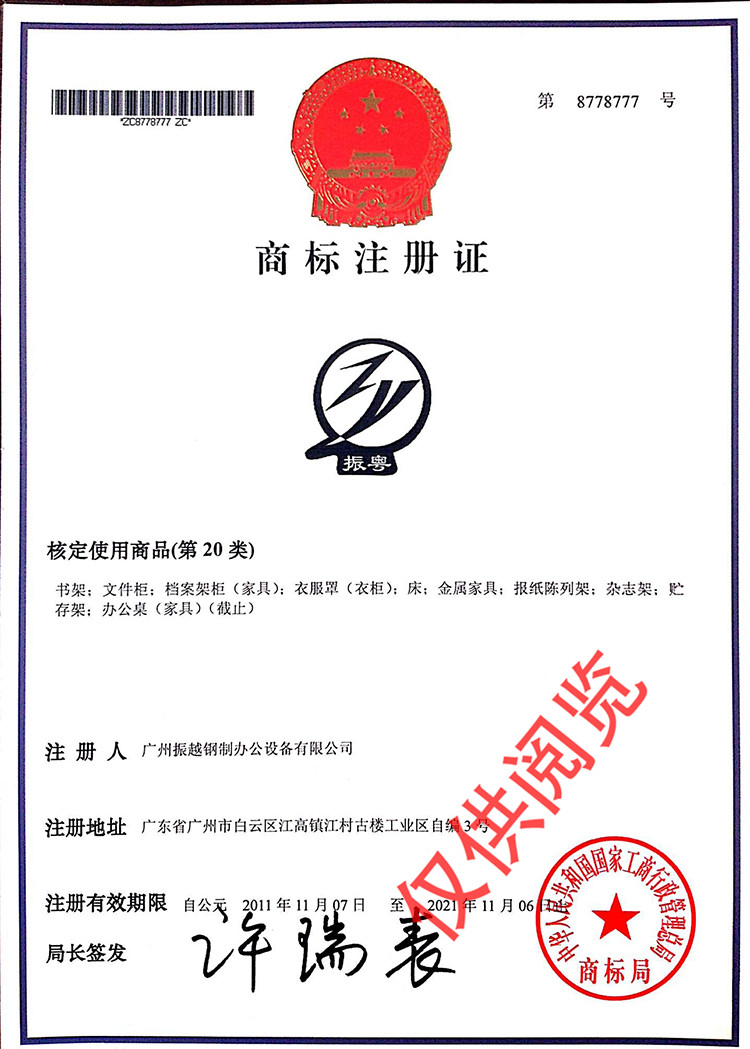 �̘�ע���C