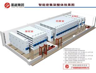 1670828745435544.jpg db8603a02595af1506f1e4ea9468e5c